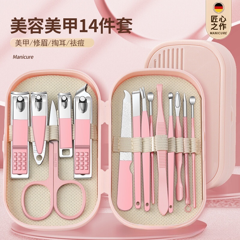 Nail Clipper Set, Complete Set for Men and Women, High-Quality, Portable Ear Pick, Manicure and Pedicure Tools, Nail Scissors Set for Dormitory