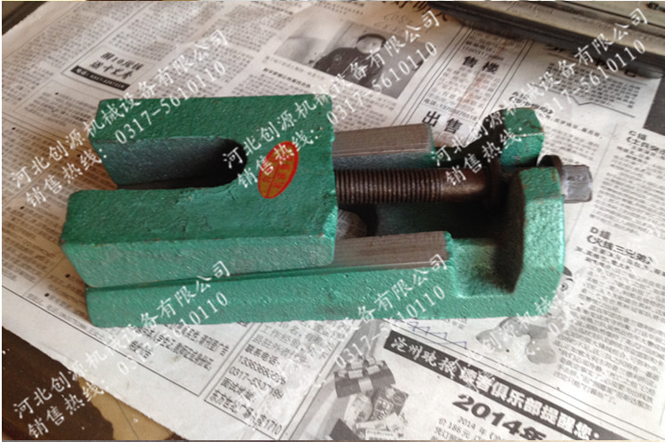 S83 series heavy-duty adjusting pad iron precision CNC machine tool pad iron machine tool pad foot adjustable pad iron two-layer pad iron