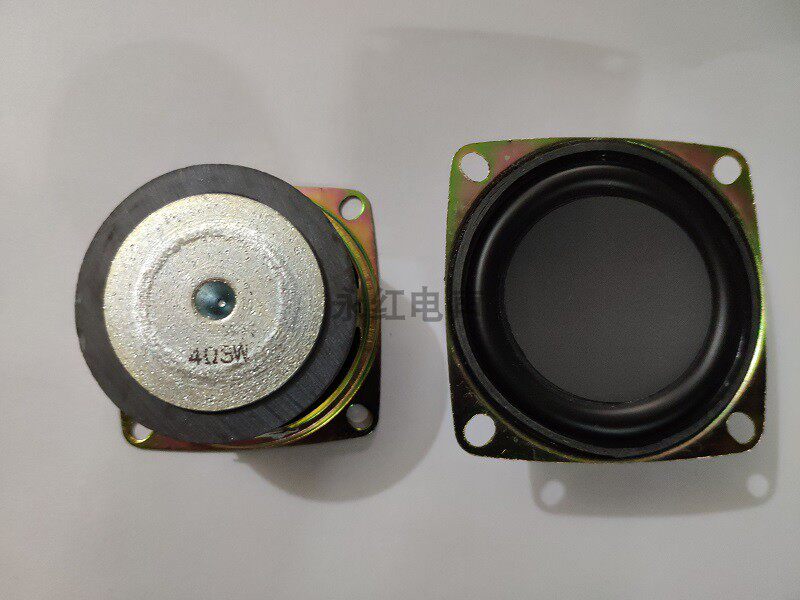 52*52 external magnetic speaker for toys, children's preschool education machine, bluetooth speaker and other products
