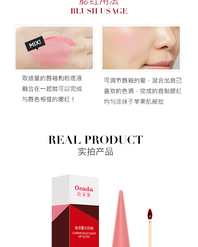 Kem dưỡng ẩm cho môi dạng mờ 8 màu nhung mờ. - Son bóng / Liquid Rouge 	son bóng the face shop	