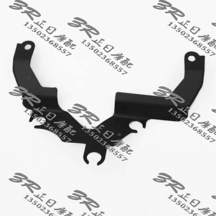 Phụ kiện xe máy: CB400 92-93-94-95 Chân đế dụng cụ hai bàn đồng hồ điện tử cho xe sirius