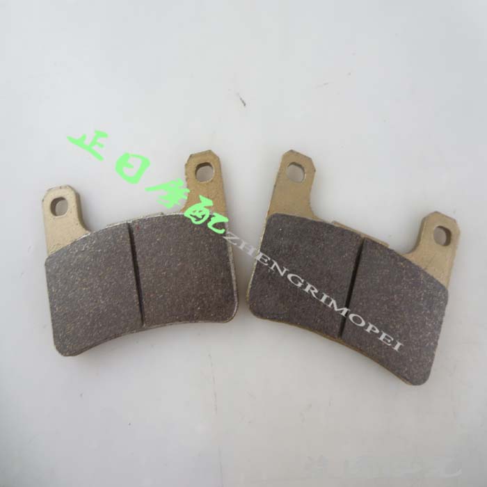 600 750 06-10 K6 K7 K8 K9 nhỏ R trước và sau phanh đĩa kim loại đồng thau phanh trước và sau - Pad phanh phanh xe máy
