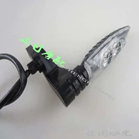 Задний правый