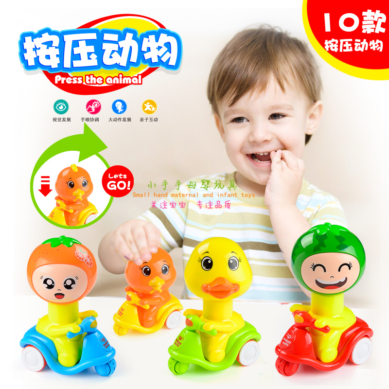 Press forward small zoological climb to help children toy locomotives fun baby plastic toys