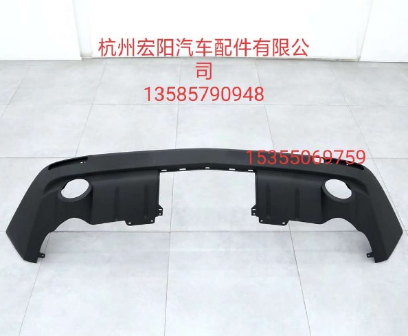 Applicable to Cadillac 10-16 SRX rear bumper upper section rear bumper rear bumper lower section hemp surface