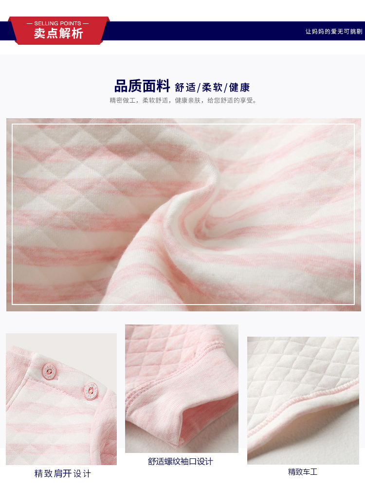 Baby color cotton nhiệt đồ lót cao eo phù hợp với bé trai và bé gái mùa thu và mùa đông dày quần áo cotton thiết kế quần bụng quần lót bé trai