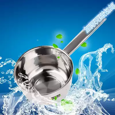 Stainless steel water spoon 16CM18CM household commercial non-magnetic water scoop water scoop bath water sprinkler