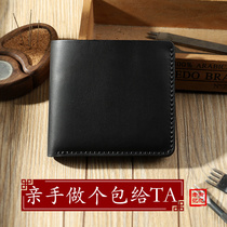 Old Street memory handmade wallet mens leather vintage short wallet pure hand sewn diy cowhide drivers license leather bag