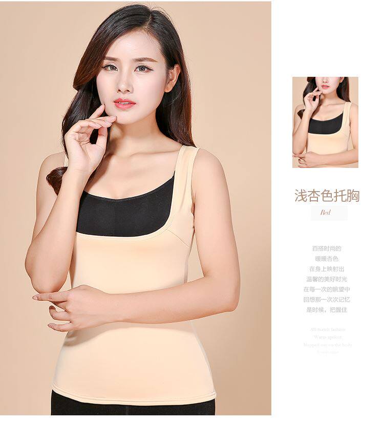 Sous-vêtement chaud jeunesse S411 en polyester - Ref 730203 Image 18