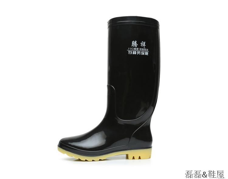 Chaussures - bottes caoutchouc homme - Ref 960267 Image 39