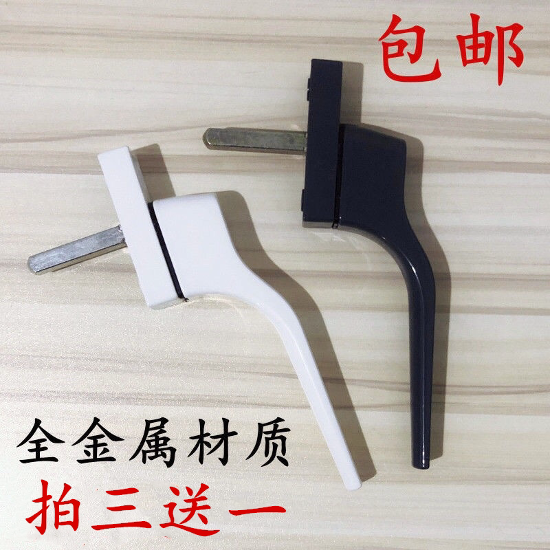 Plastic-steel door and window transmission handle external open window handle aluminum alloy door and door linkage handle old fashioned handle lock