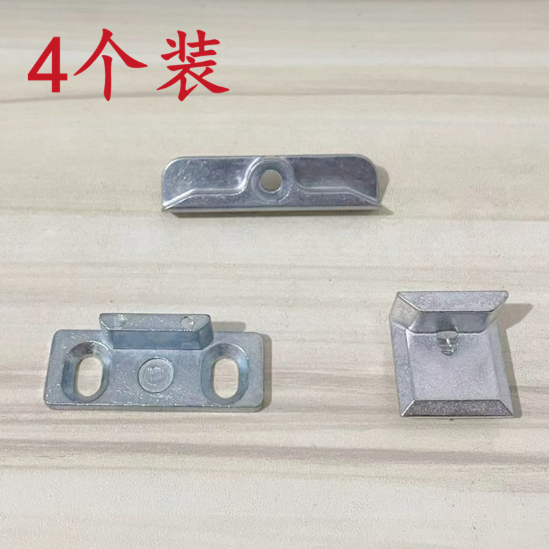 4 LOADED PLASTIC STEEL DOORS AND WINDOWS LOCK POINT TRANSMISSION LEVER LOCK POINT O-MARK BROKEN BRIDGE ALUMINUM ALLOY DOORS AND WINDOWS ACCESSORIES FOR DOORS AND WINDOWS