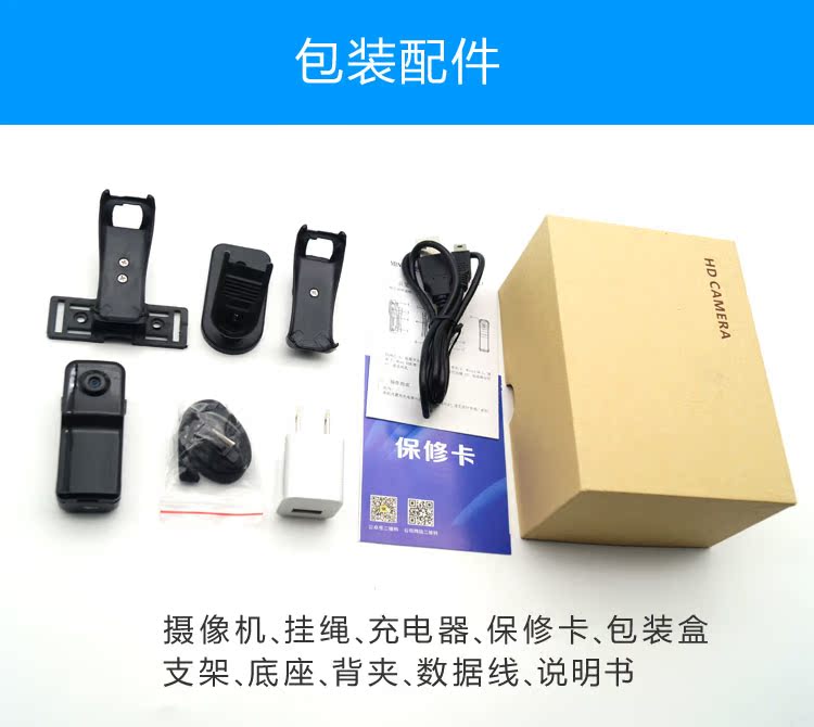 Camera mini Camera mini Sạc tại nhà Pin thông minh Pocket Smart Camera kỹ thuật số cầm tay nhỏ - Máy quay video kỹ thuật số máy quay sony