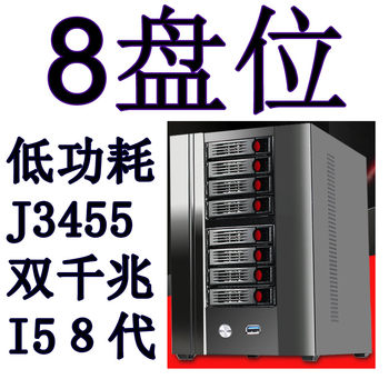 8-Bay Nas for Small and Medium-Sized Businesses, Office Network Storage, Private Cloud, Black Synology, Eight Hard Drive Slots Nas