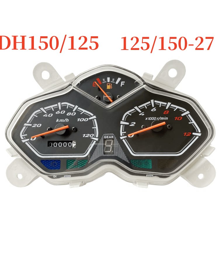 Подходит для мотоцикла Haojue DH125/150, измерителя кода сборки прибора, одометра 150-27, спидометра, масломера