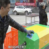 New sugarcane peeling machine automatic sugarcane peeling cutting machine electric peeling machine factory direct deposit