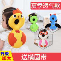 Summer model breathable baby headrest toddler child baby head fall protection mat anti-drop pad
