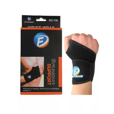 Sports wrist protection Wrist protection Men's and women's spring and autumn professional protective gear Basketball badminton training sprain equipment to protect the wrist