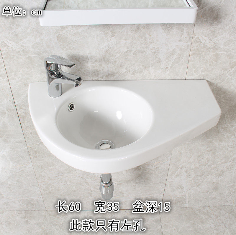 Hanging Wall Type Washbasin Small House Type Makeup Room Balcony Creative Washbasin Mini hanging basin Ceramic Face Basin Pool