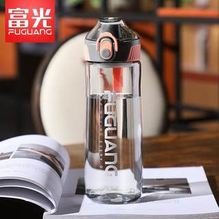 Fuguang Summer Tritan Material Water Cup Sports Men's Plastic Portable Drop-Resistant Student Large-Capacity Water Bottle Space Cup