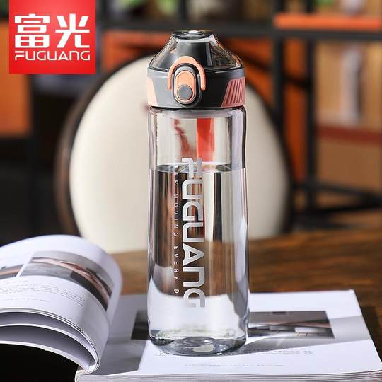Fuguang Summer Tritan Material Water Cup Sports Men's Plastic Portable Drop-Resistant Student Large-Capacity Water Bottle Space Cup