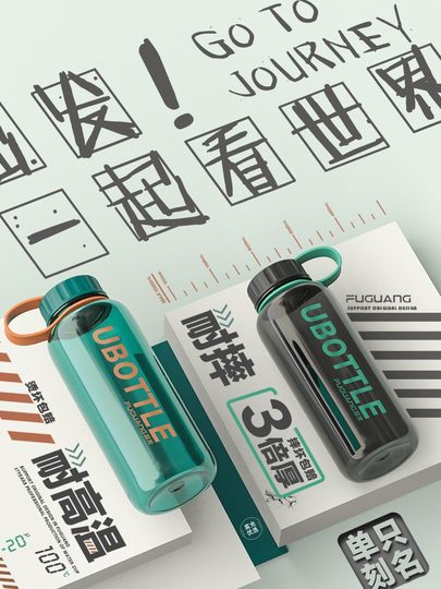 Fuguang Water Cup Large Capacity Plastic Water Bottle Portable Space Cup Summer Outdoor Anti-Fall 1500ml Sports Water Bottle