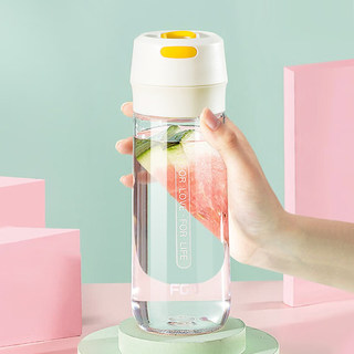 Fuguang Water Cup for Boys and Girls, High-Looking Portable Plastic Cup, High Temperature Resistant, Student Outdoor Sports Cup, Tea Cup