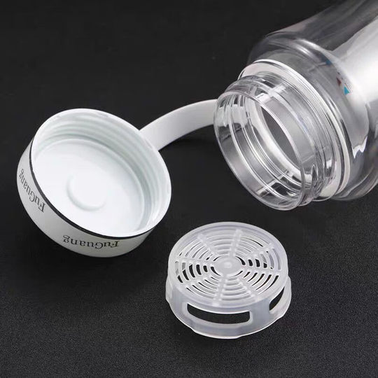 Fuguang Large-Capacity Water Cup for Men, Plastic Sports Water Bottle, Portable Outdoor Summer High-Temperature Resistant Space Tea Cup