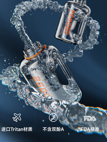 Fuguang Ton Ton Bucket Fitness Training Cup Large Capacity 2000ml High Temperature Resistant Tritan Water Bottle for Men and Women