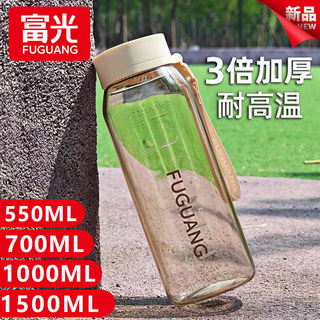 Fuguang Large Capacity Men's Portable Summer Plastic Water Cup, Thickened Cup, New Outdoor Tea Brewing Space Cup