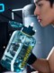 Fuguang Large-Capacity Water Bottle for Men, Sports Water Bottle for Women, Fitness Water Bottle, High-Temperature Resistant Straw, Summer Cup