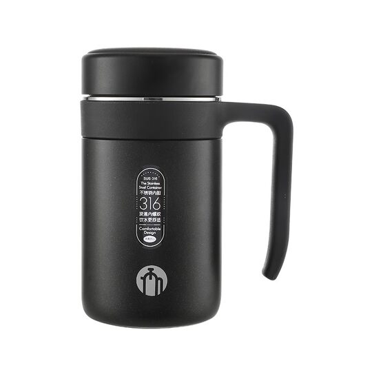 Fuguang Tea Master High-End Insulated Cup for Men, Office Business Tea Brewing Cup with Handle, 316 Stainless Steel Water Cup