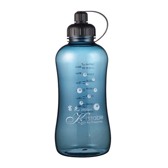 Fuguang Water Cup for Men, Large Capacity Construction Site Drinking Cup, 2000ml Plastic Space Cup, High Temperature Resistant, Anti-Fall Tea Cup