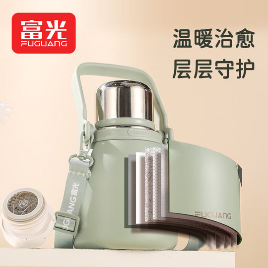 Fuguang Large Capacity Thermos Cup 316 Stainless Steel Men's and Women's Sports Portable Insulated Water Bottle Large Capacity Cup