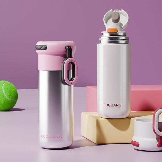 Fuguang Pop-Up Lid Insulated Cup for Girls, High-Value 316L Stainless Steel Student and Children's School New Portable Coffee Cup