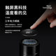 Fuguang Thermos Cup for Men, High-End 316 Stainless Steel Car Water Cup for Women, Portable Large-Capacity Smart Home Cup