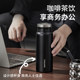 Fuguang Insulated Cup for Women, High-Value 316 Stainless Steel Water Bottle, Portable Tea and Coffee Separation Cup for Students