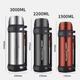 Fuguang Insulated Thermos Large Capacity Thermal Water Bottle for Men 2L Outdoor Car Portable Large Travel Water Bottle 3L