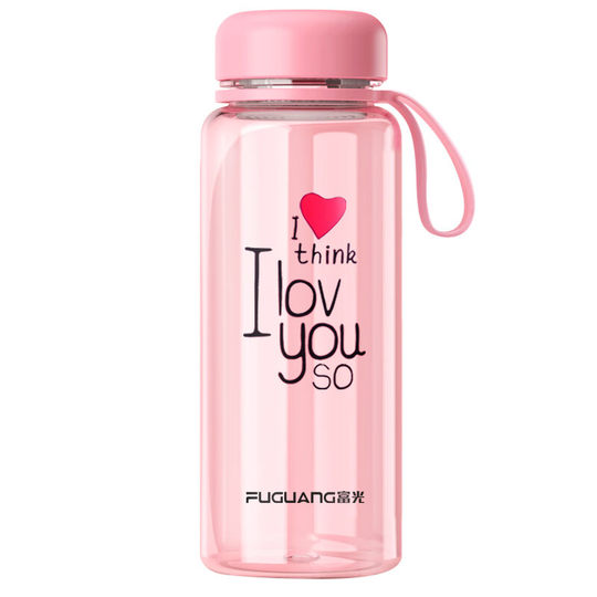 Fuguang Water Cup, Special Plastic Cup for Students Going to School, Boys' Outdoor Sports Water Bottle, Summer Portable Cup for Women