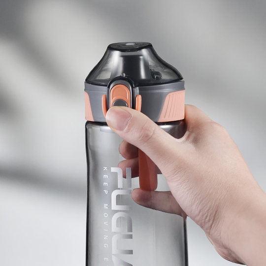 Fuguang Summer Tritan Material Water Cup Sports Men's Plastic Portable Drop-Resistant Student Large-Capacity Water Bottle Space Cup