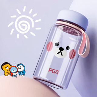 Fuguang Water Cup for Women with Good Looks, Outdoor Portable Plastic Cup for Kidsren and Students Going to School, Anti-Fall and High Temperature Resistant Cup