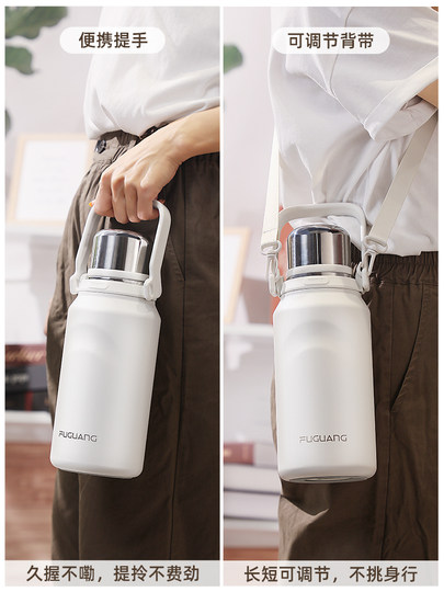 Fuguang Thermos Cup for Boys and Girls, High-Looking, Large-Capacity Insulated Water Bottle, 316L Stainless Steel Portable Kidsren's Water Cup
