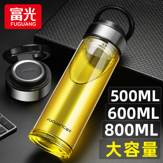 Fuguang Single-Layer Glass Cup for Men, Large Capacity Water Cup, Double-Layer Tea and Water Separation Tea Cup, Household Personal Use Cup