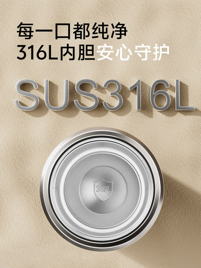 Fuguang Thermos Cup for Men and Women, High-Looking New Style Coffee Cup, 316L Stainless Steel Portable Water Cup with Straw