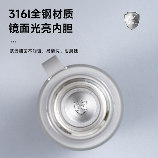 Fuguang Thermos Cup Men's Large Large Capacity Car Hot Water Water Kettle Portable Office Business Stainless Steel Tea Cup