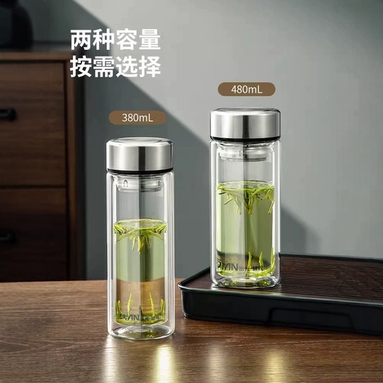 Fuguang Large Capacity Portable Glass Water Cup, Thickened and Heat-Resistant, with Tea Separation, Suitable for Male Drivers to Brew Tea