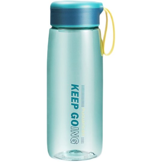 Fuguang Plastic Water Cup, Special Cup for Students and Kidsren Going to School, Sports Portable Tea Cup for Women, Summer Plastic Drinking Cup