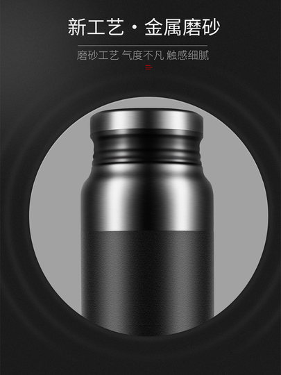 Fuguang Thermos Cup 316L Stainless Steel Men's Large Capacity Women's Student Car-Mounted Tea and Water Separation Cup for Drinking and Brewing Tea