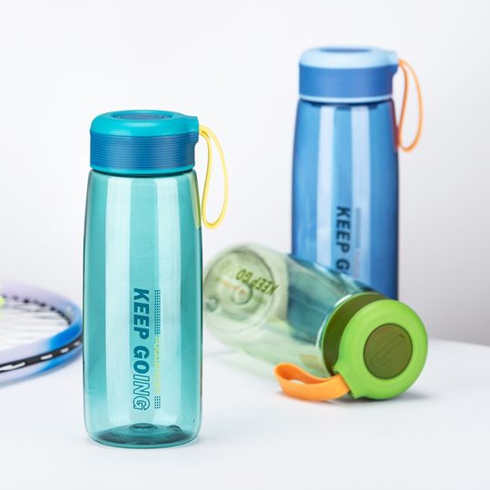 Fuguang Thickened Portable High-Temperature Resistant Plastic Water Cup for Students, Stylish Special Cup for School, Food-Grade Space Cup