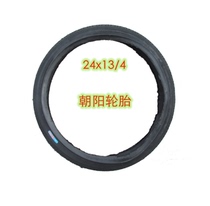 Chaoyang tire 24x13 4 human tricycle soft edge tire 24*13 4 tricycle inner tube tire